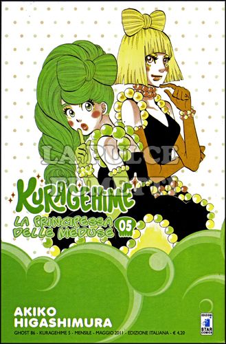 GHOST #    86 - KURAGEHIME 5 - LA PRINCIPESSA DELLE MEDUSE